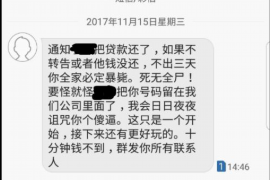 启东工资清欠服务